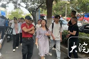 记者批加纳乔：忙着让别人闭嘴球队却小组垫底出局，没学到教训